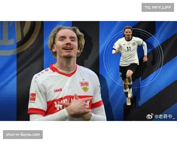 吉马良斯盛赞沃尔特马德既能得分又能掌控节奏是球队核心不可或缺的存在