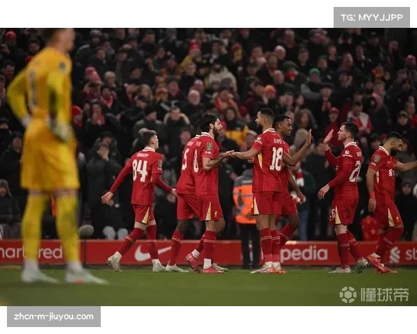 利物浦杯赛主场不敌对手三球，创下自1934年以来新低纪录