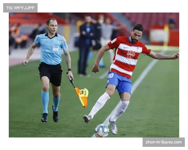 格拉纳达成为近期VAR改判受益最多球队的客观数据统计 格拉纳达成为近期VAR改判受益最多球队的客观数据统计