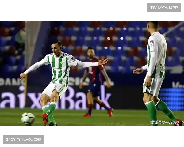 贝蒂斯进球44失球37 净胜球优势微弱排名第五